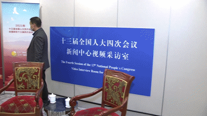 北斗融媒客户端辽宁新闻的简单介绍-第2张图片-亚星国际官网