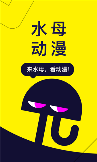 奇怪新闻下载手机版今日十大财经头条新闻-第2张图片-亚星国际官网