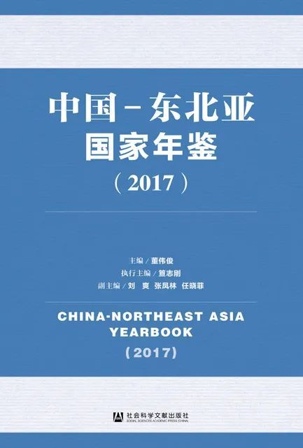 新闻客户端英文文献五个免费中文文献下载网站-第2张图片-亚星国际官网