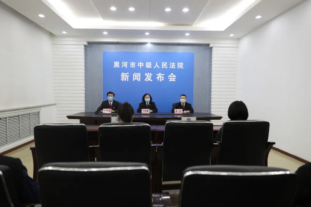 今日黑河新闻客户端的简单介绍-第2张图片-亚星国际官网