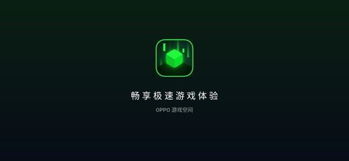 如何让安卓打游戏不卡手机打游戏卡顿的解决方法-第2张图片-亚星国际官网