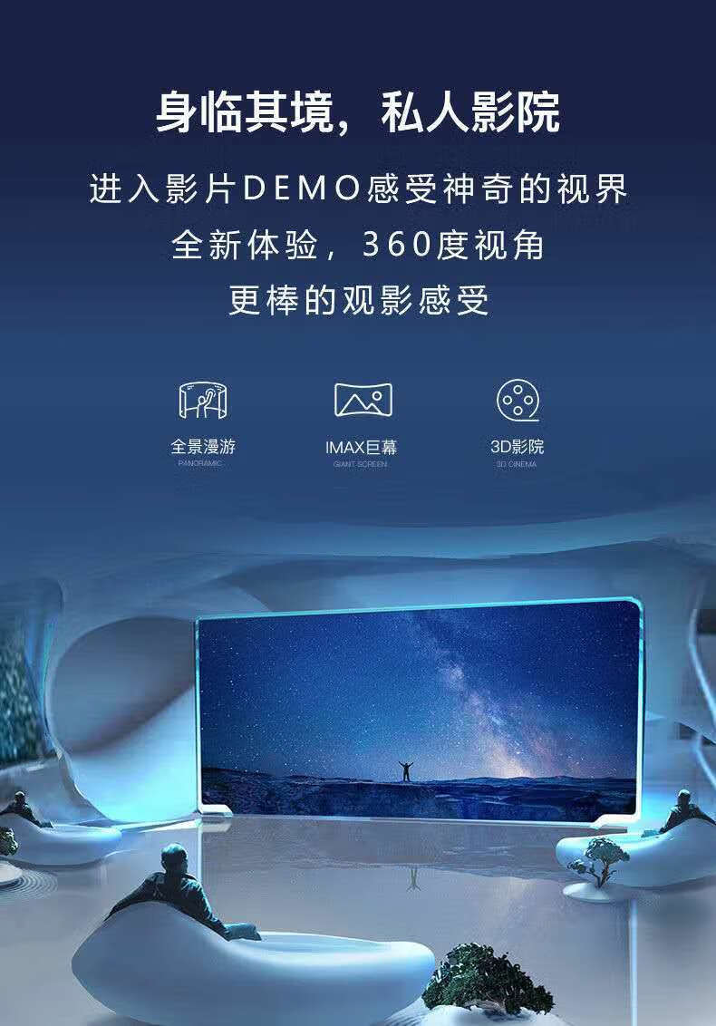 魔镜苹果版苹果手游模拟器电脑版官方下载-第2张图片-亚星国际官网