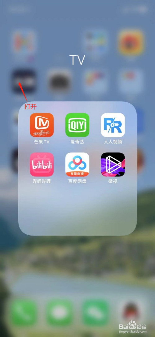 如何让手机早上播新闻手机卡的通讯录怎么导入新手机-第2张图片-亚星国际官网