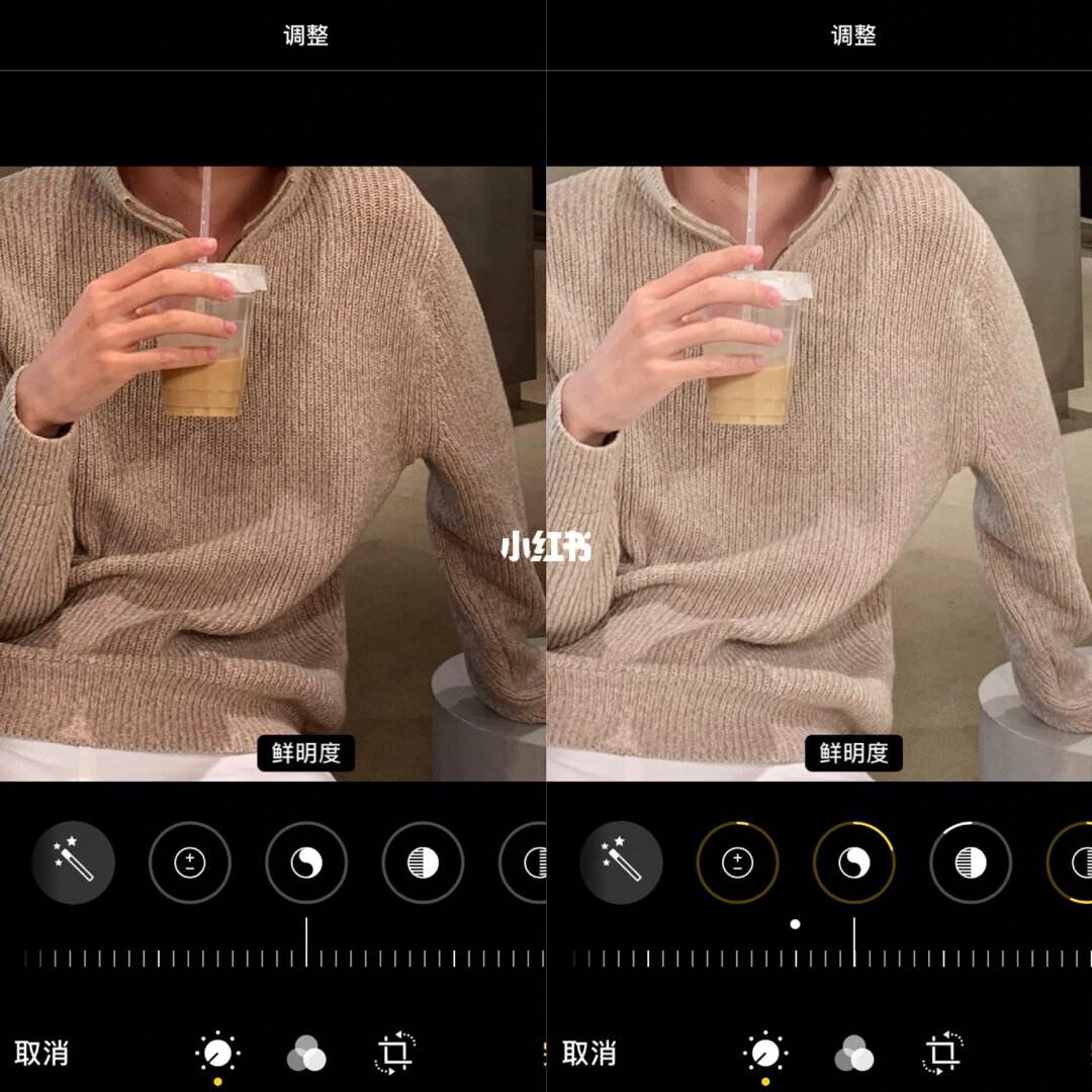 苹果版冷白皮调色教程图解苹果怎么设置冷色调怎么设置-第2张图片-亚星国际官网