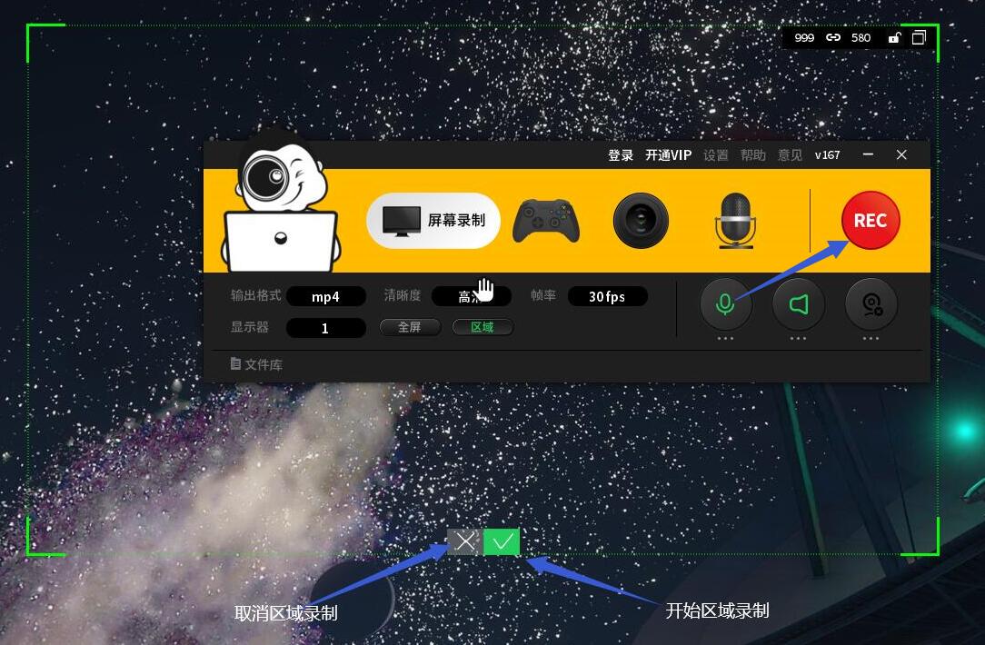 天翼视频客户端官方下载的简单介绍-第2张图片-亚星国际官网