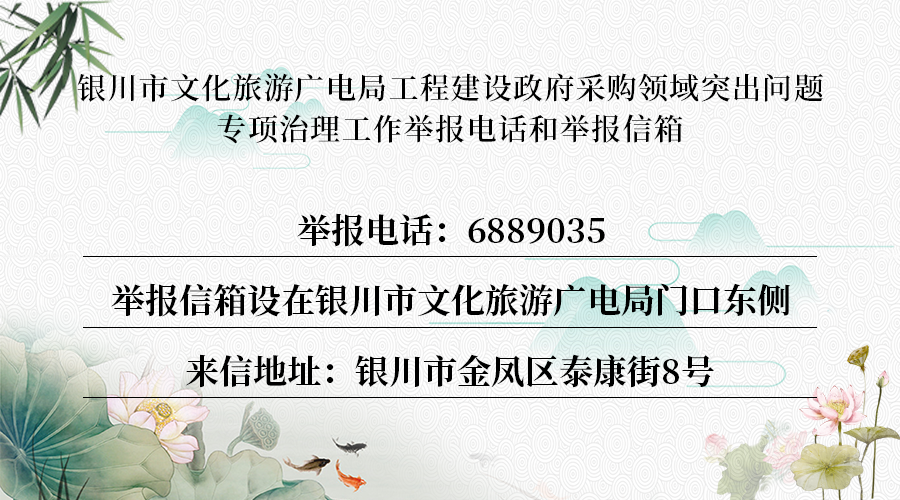 国家级新闻客户端2023国家级新闻-第2张图片-亚星国际官网