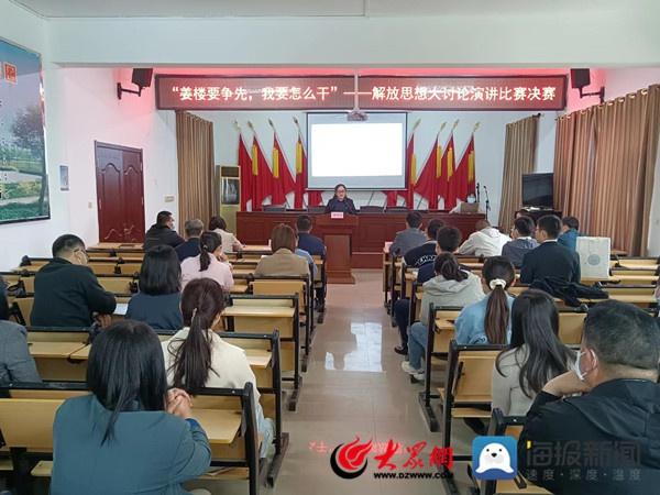 手机云新闻怎么关手机右划出新闻怎么关-第2张图片-亚星国际官网