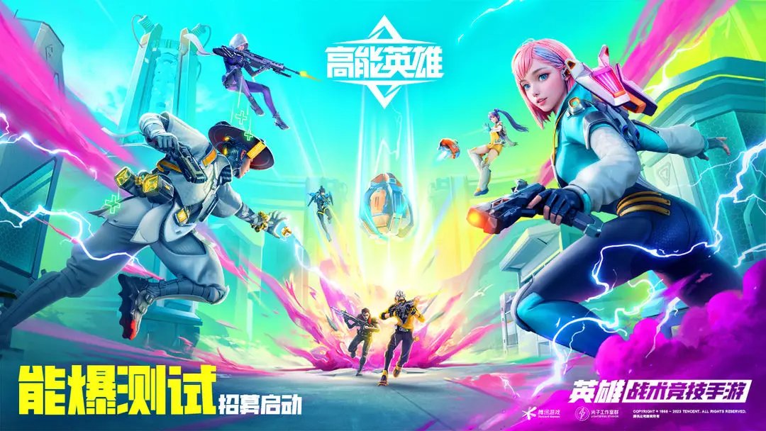 最好的游戏平板安卓版本安卓平板游戏为什么人物特大-第2张图片-亚星国际官网