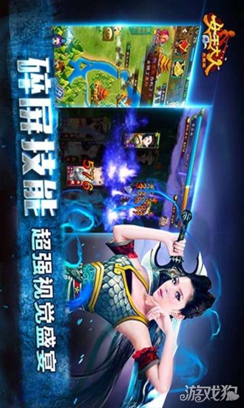 成人游戏安卓版十八款软件app入口-第2张图片-亚星国际官网