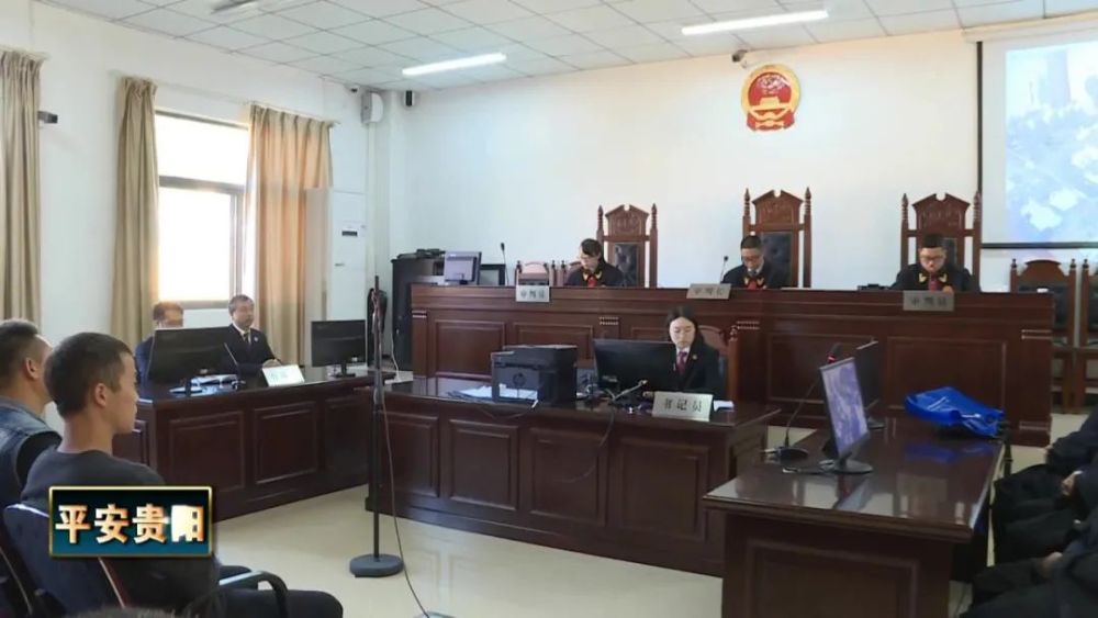 清镇新闻手机诈骗新增17个诈骗app名单-第2张图片-亚星国际官网