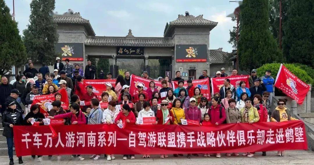 北票客户端北票市医院官网-第2张图片-亚星国际官网