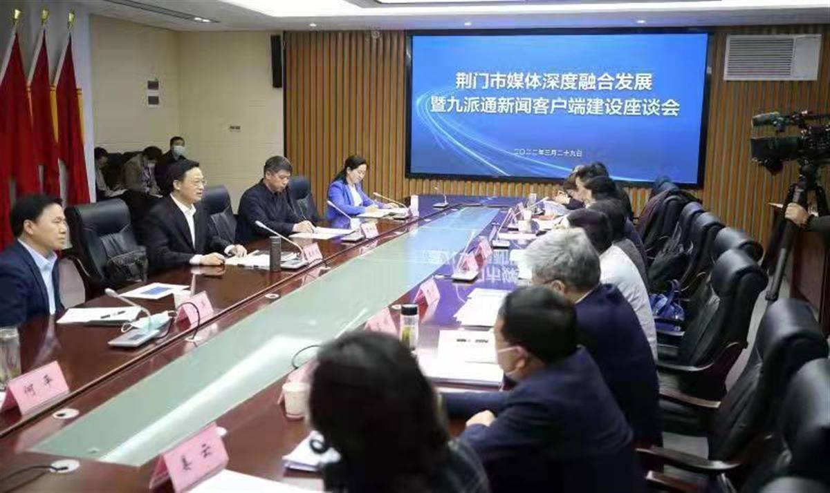 手机新闻客户端内容创新应用新闻传播十大创新案例-第2张图片-亚星国际官网