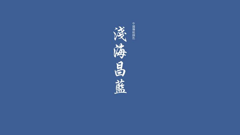 保险师下载苹果版软件苹果官网中国官网ios下载安装-第2张图片-亚星国际官网