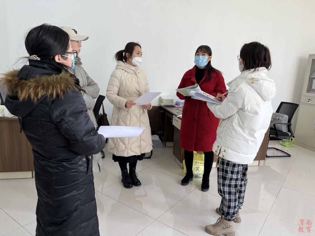 精雕细课app苹果版学而思app电脑下载官网-第2张图片-亚星国际官网