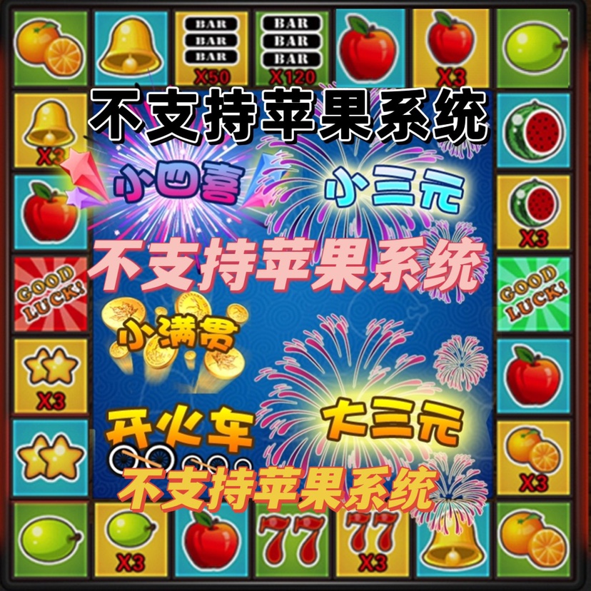 安卓手机好玩游戏推荐目前最火的仙侠手游推荐-第2张图片-亚星国际官网