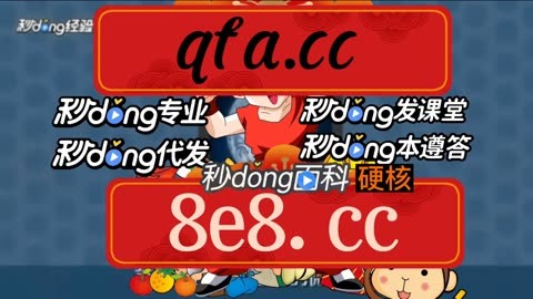 安卓隐藏游戏二维码图片最新版安卓模拟器电脑版官方下载