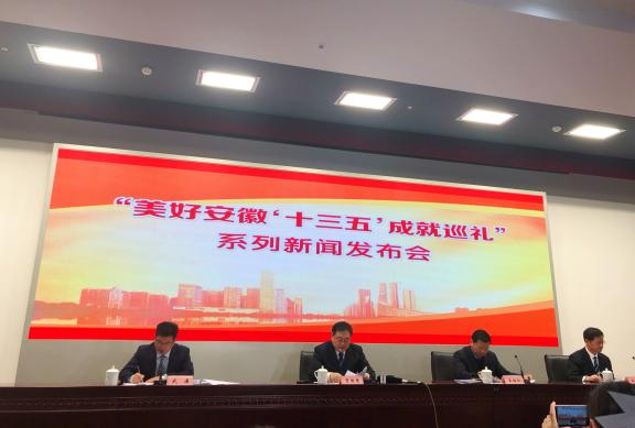 下载大晥新闻网客户端大象新闻客户端电脑版官方下载-第2张图片-亚星国际官网
