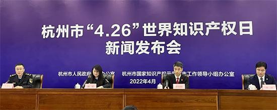 杭州扔手机的新闻杭州新闻头条最新消息-第2张图片-亚星国际官网