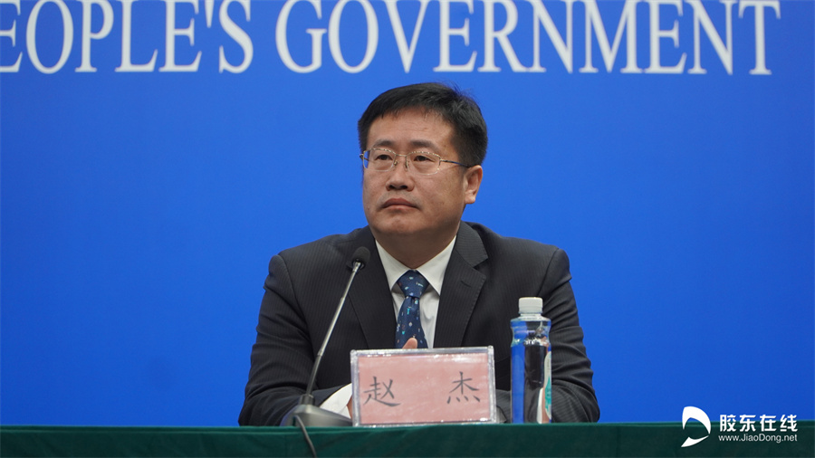烟台福山手机新闻烟台福山社会大哥排名-第2张图片-亚星国际官网