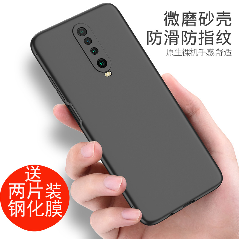 小米极速版抽苹果手机视频直播间抽到的苹果手机是不是真的-第2张图片-亚星国际官网