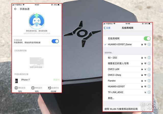 无线路由器能打游戏嘛安卓wifi能正常上网玩不了游戏