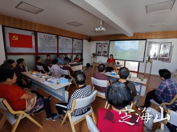 定海新闻网手机电话12368网上立案查询-第2张图片-亚星国际官网
