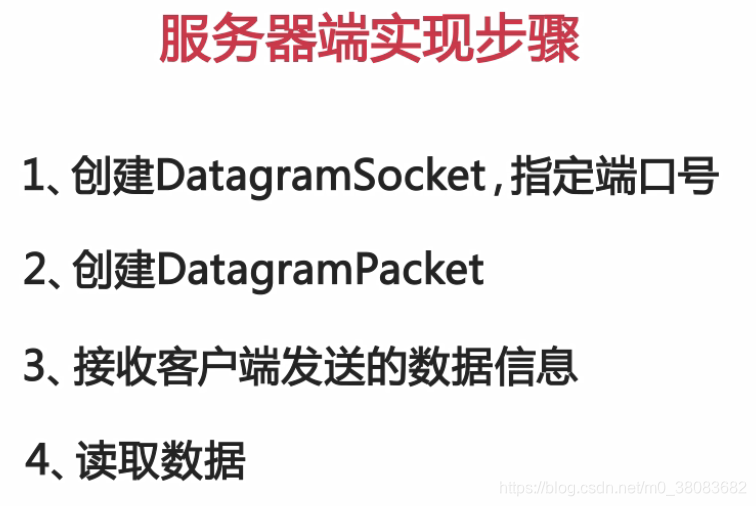 socket多线程客户端javasocket多线程-第2张图片-亚星国际官网