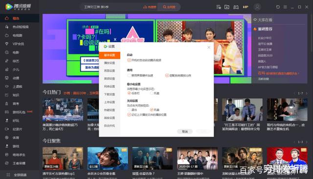 乐视商城客户端乐视商城和小米商城的相同点和不同点-第1张图片-亚星国际官网