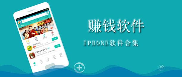 安卓手机看新闻赚钱1元提现看新闻赚钱app-第2张图片-亚星国际官网