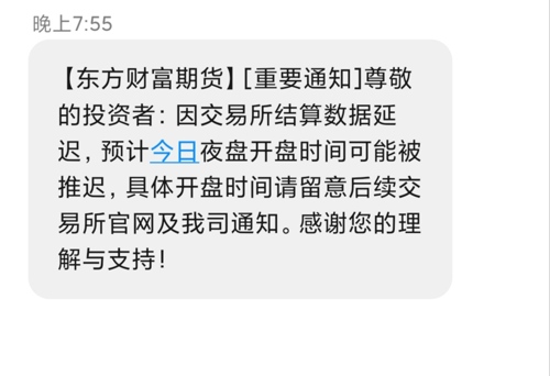 大笑新闻客户端大象新闻客户端登录