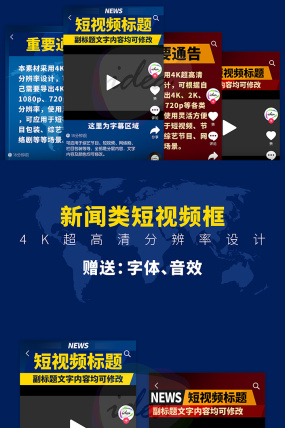 手机看新闻视频教程下载新华网的视频怎么下载到电脑-第2张图片-亚星国际官网