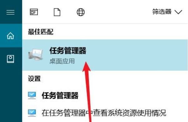 lol新客户端怎么更新不了怎么办lol我没有开挂为什么显示检测第三方软件