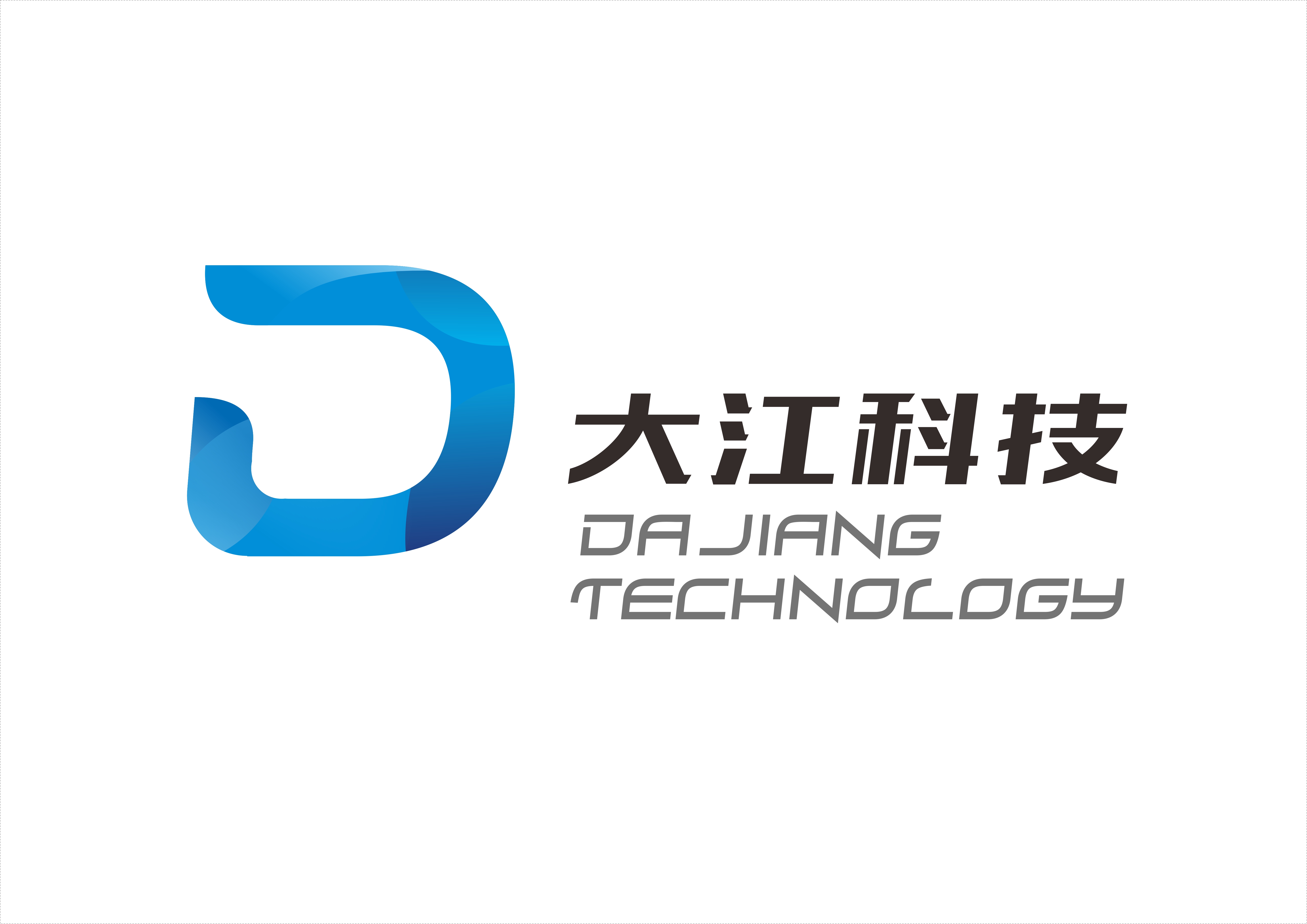 芜湖大江资讯客户端图标芜湖市大江市集长江之歌智慧菜场-第2张图片-亚星国际官网