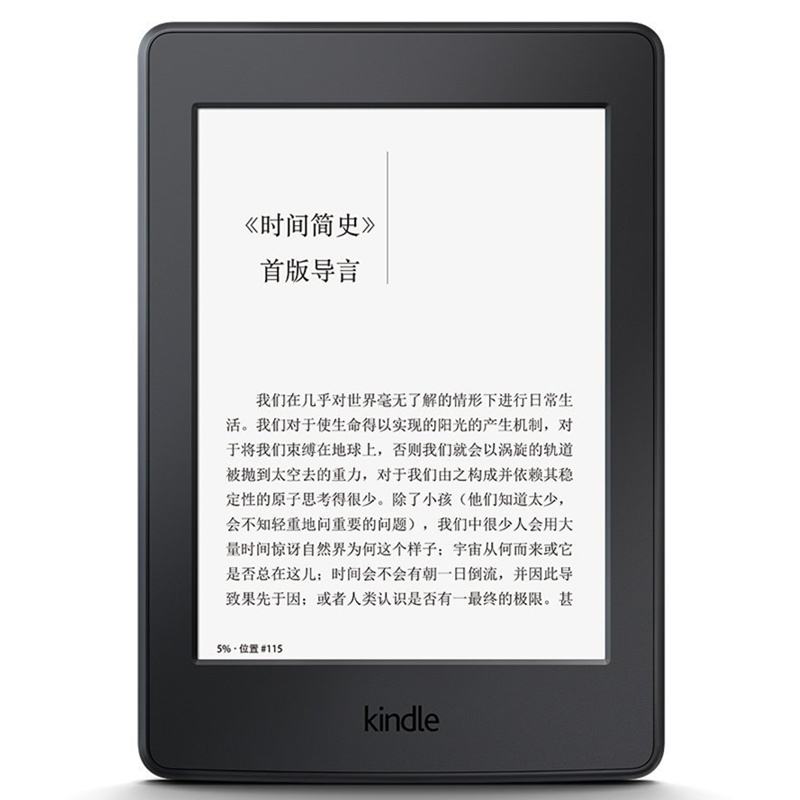 kindlepc客户端书籍存在哪里的简单介绍