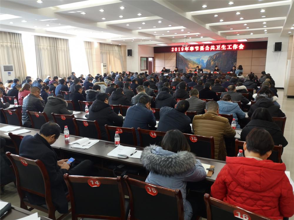重庆奉节手机台新闻重庆奉节新闻最新消息-第2张图片-亚星国际官网