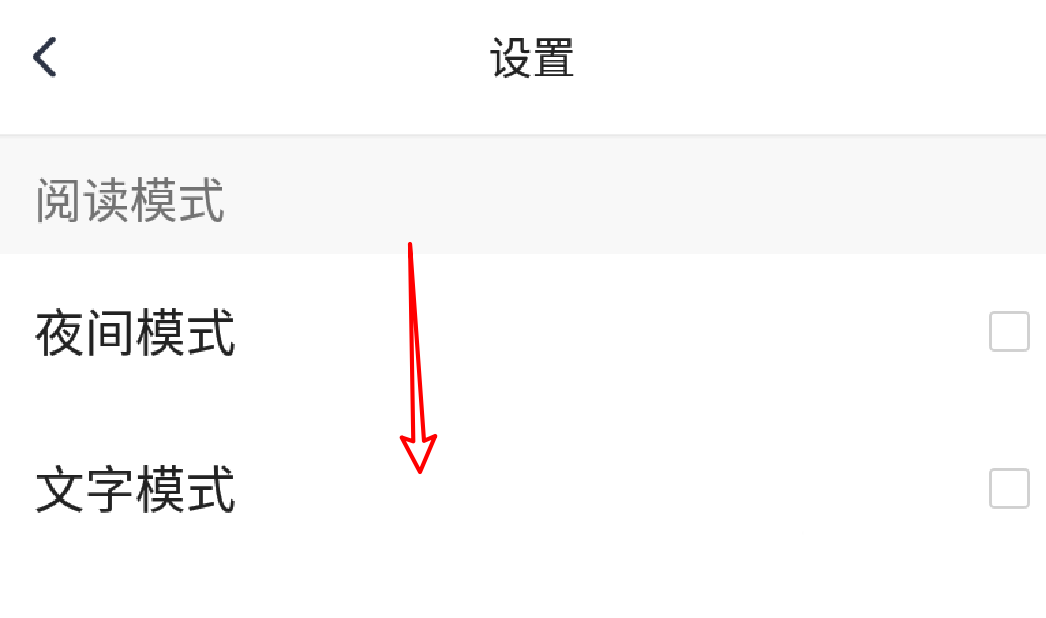苹果手机自动看新闻脚本苹果手机怎么看当月流量使用情况-第2张图片-亚星国际官网