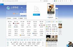 腾讯qq手机客户端官方下载电脑版的简单介绍-第2张图片-亚星国际官网