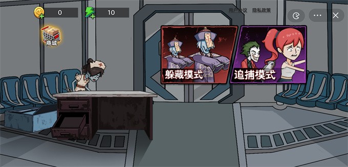 恐怖安卓小游戏恐怖游戏推荐小小梦魇-第2张图片-亚星国际官网
