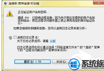 手机收不到uc新闻信息美团分期12期40000无力偿还怎么办-第2张图片-亚星国际官网