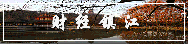 央广新闻客户端陈奋健克拉玛依陈新发犯罪事实-第3张图片-亚星国际官网 央广新闻客户端陈奋健克拉玛依陈新发犯罪事实-第3张图片-亚星国际官网