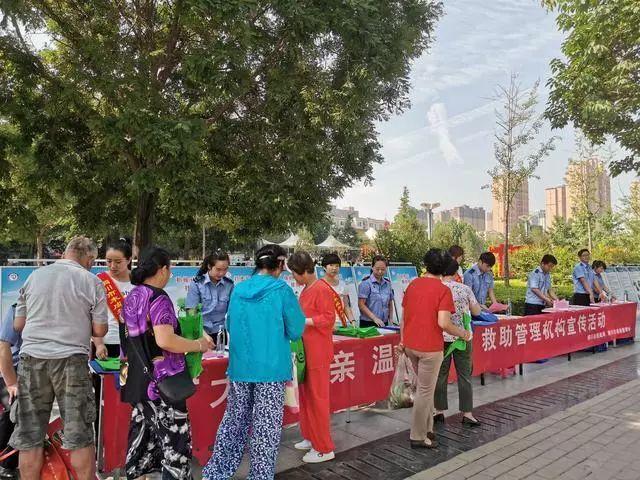 央广新闻客户端陈奋健克拉玛依陈新发犯罪事实-第5张图片-亚星国际官网 央广新闻客户端陈奋健克拉玛依陈新发犯罪事实-第5张图片-亚星国际官网