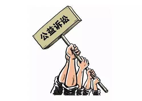 央广新闻客户端陈奋健克拉玛依陈新发犯罪事实-第7张图片-亚星国际官网 央广新闻客户端陈奋健克拉玛依陈新发犯罪事实-第7张图片-亚星国际官网