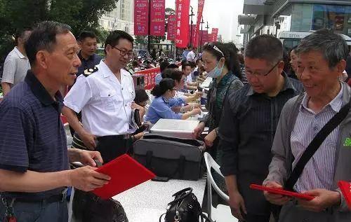 央广新闻客户端陈奋健克拉玛依陈新发犯罪事实-第8张图片-亚星国际官网 央广新闻客户端陈奋健克拉玛依陈新发犯罪事实-第8张图片-亚星国际官网