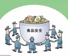 央广新闻客户端陈奋健克拉玛依陈新发犯罪事实-第9张图片-亚星国际官网 央广新闻客户端陈奋健克拉玛依陈新发犯罪事实-第9张图片-亚星国际官网
