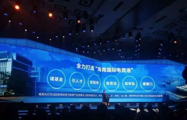 央广新闻客户端陈奋健克拉玛依陈新发犯罪事实-第17张图片-亚星国际官网 央广新闻客户端陈奋健克拉玛依陈新发犯罪事实-第17张图片-亚星国际官网