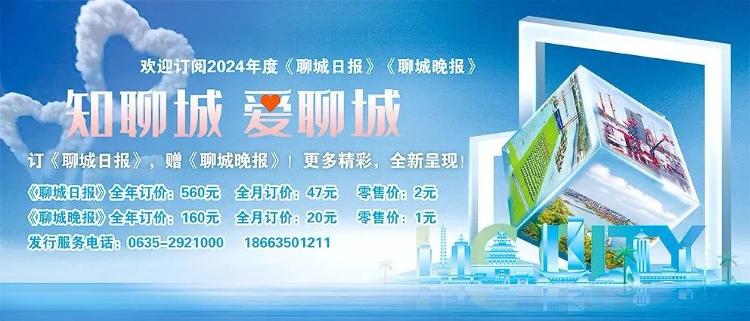 海报新闻app下载苹果版海报工厂拼图app免费下载-第2张图片-亚星国际官网