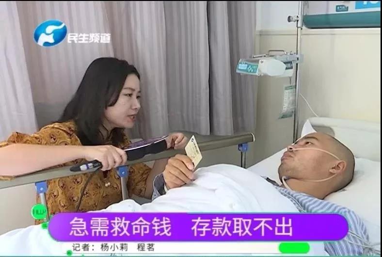 男子脑瘤手机所致新闻脑肿瘤的症状10大前兆-第2张图片-亚星国际官网
