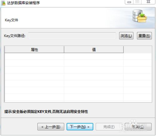 创梦达客户端软件transcend创见官网-第2张图片-亚星国际官网