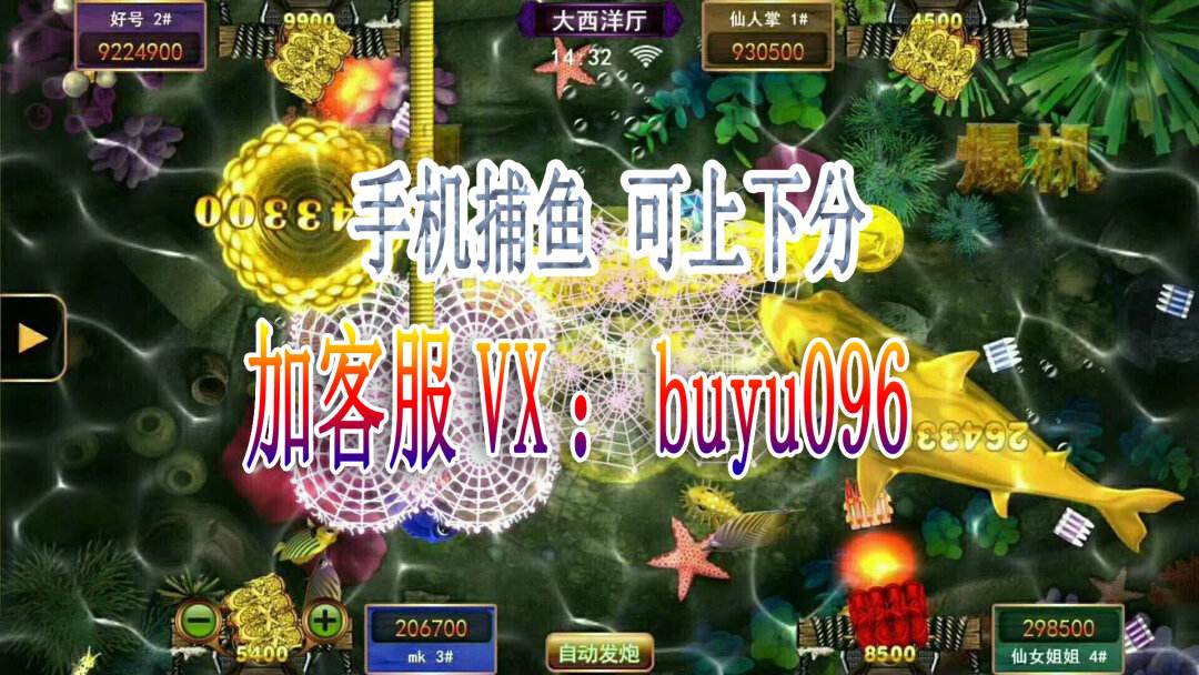 星力9代苹果版星力9代最大平台-第1张图片-亚星国际官网