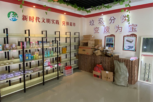 垃圾分类澎湃新闻客户端澎湃新闻客户端是什么媒体-第2张图片-亚星国际官网